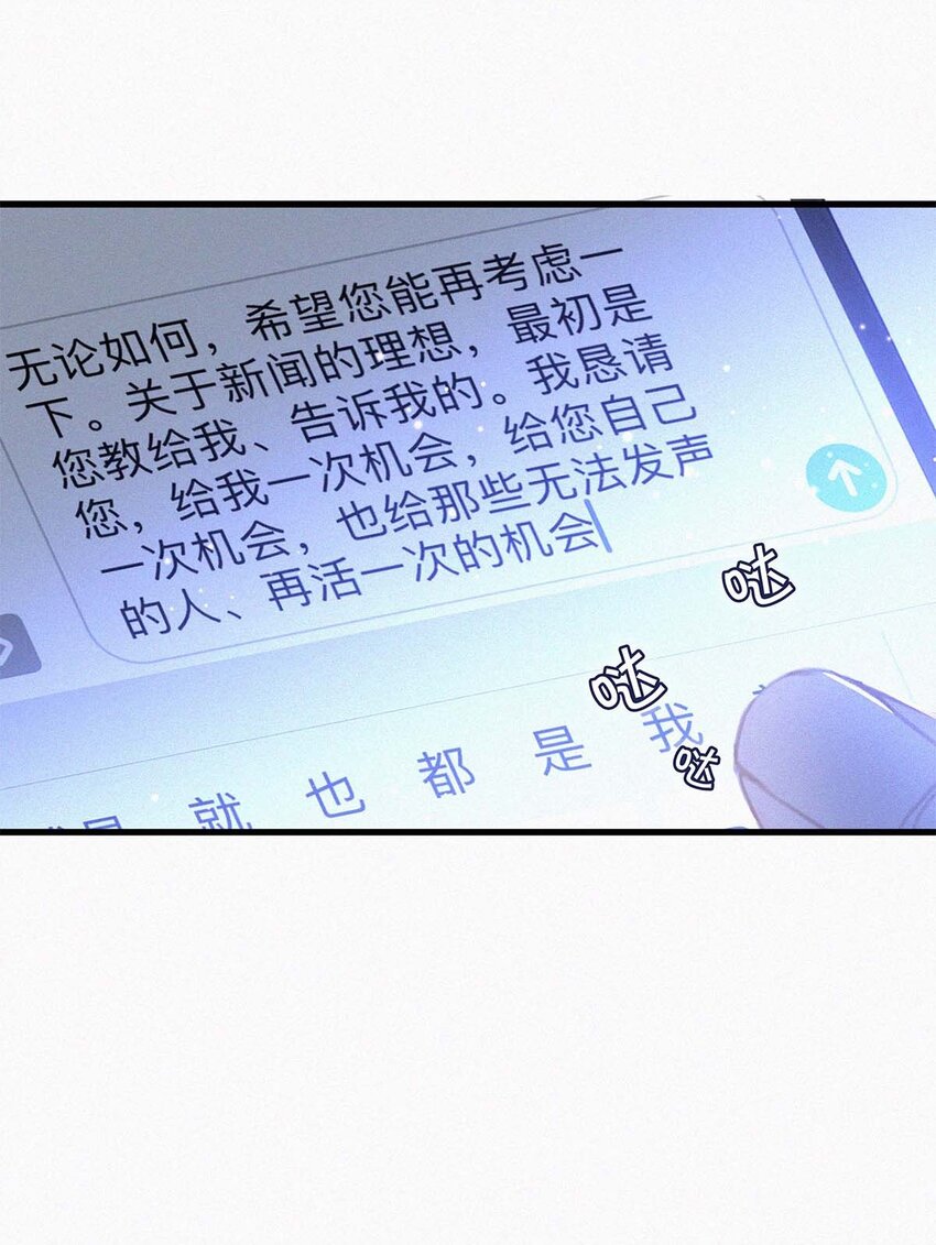 017 老师，晚上需要我过来吗？52