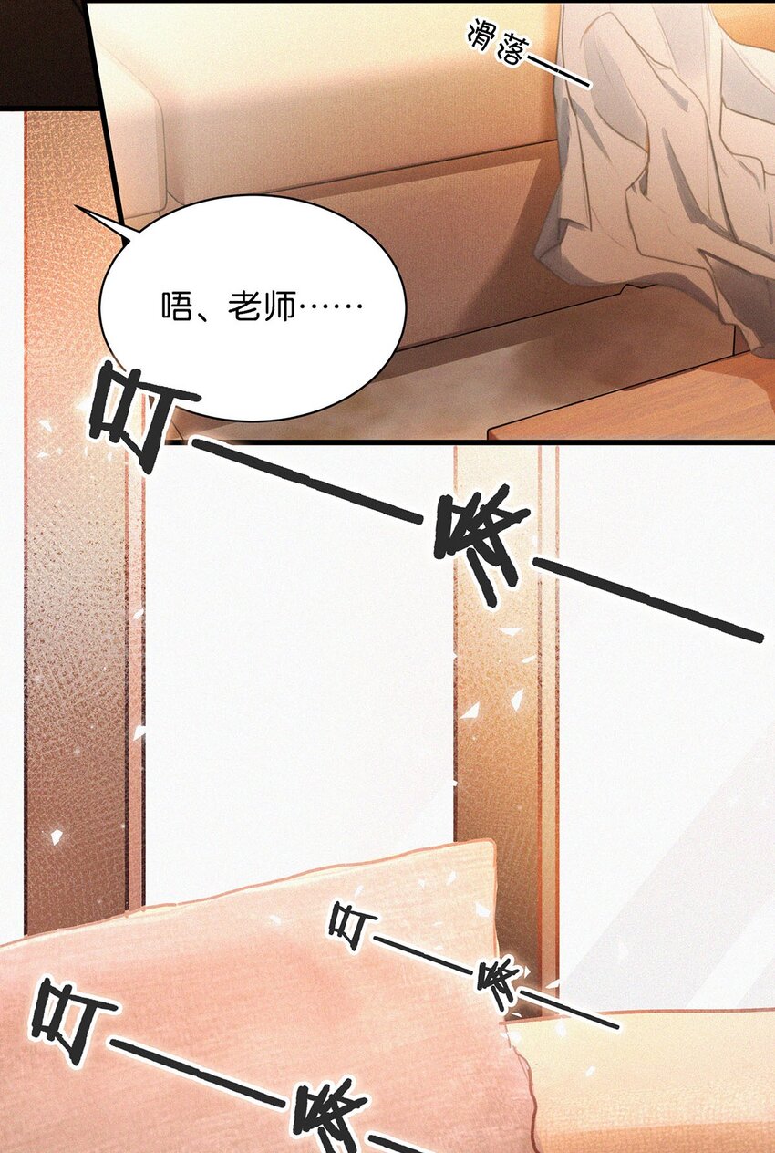 010 先吃你。18