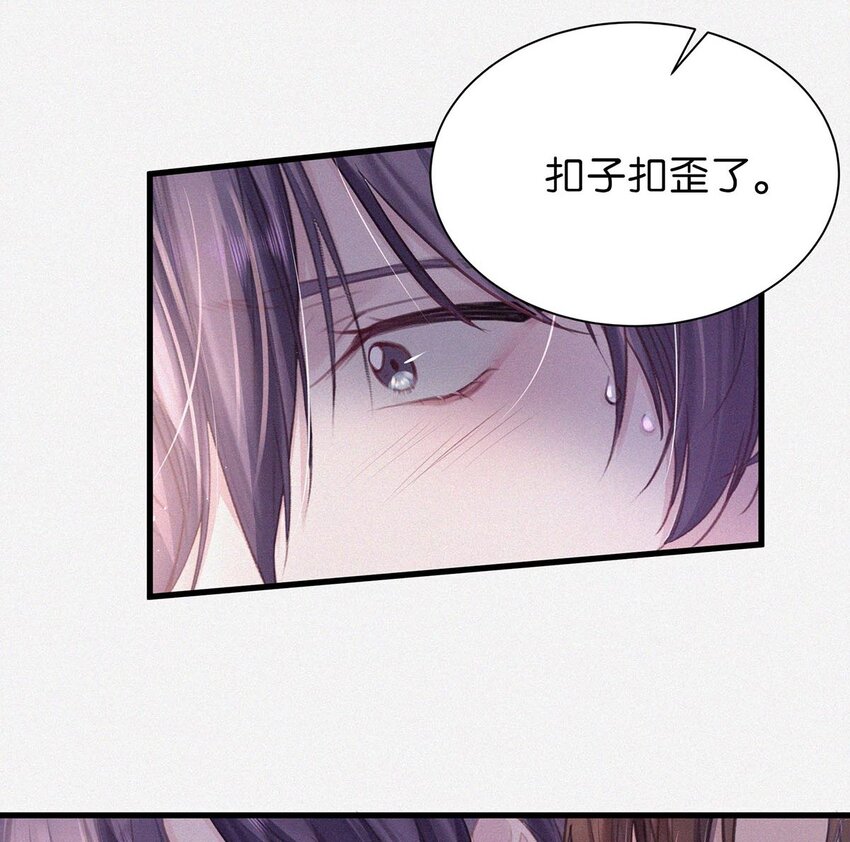 008 别在这里……25