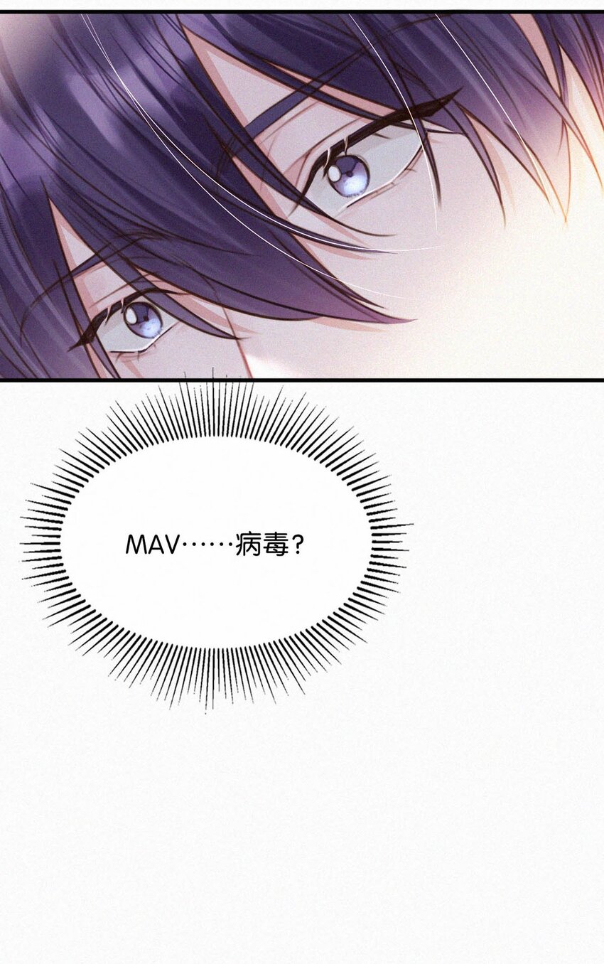 060 宝贝，你不会生气不理我了吧？9