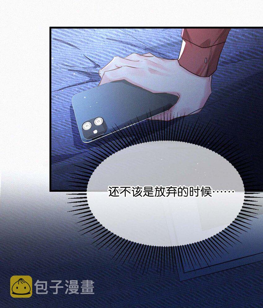 017 老师，晚上需要我过来吗？54