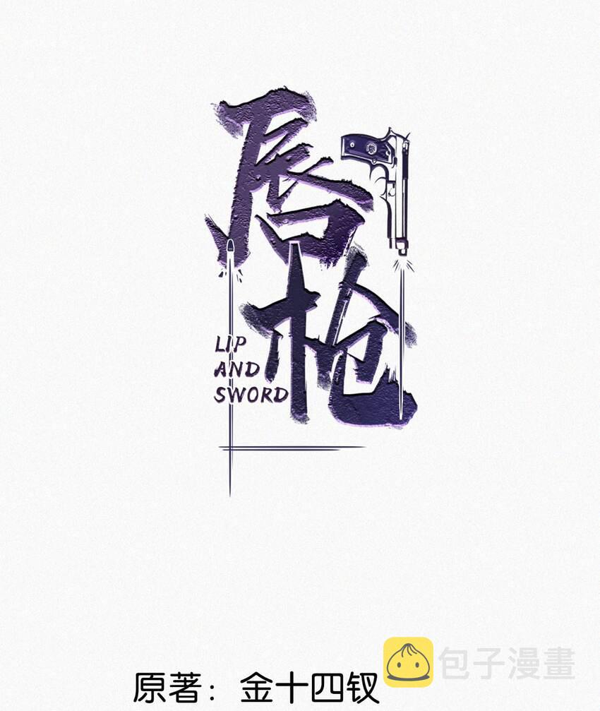 051 性取向测试1