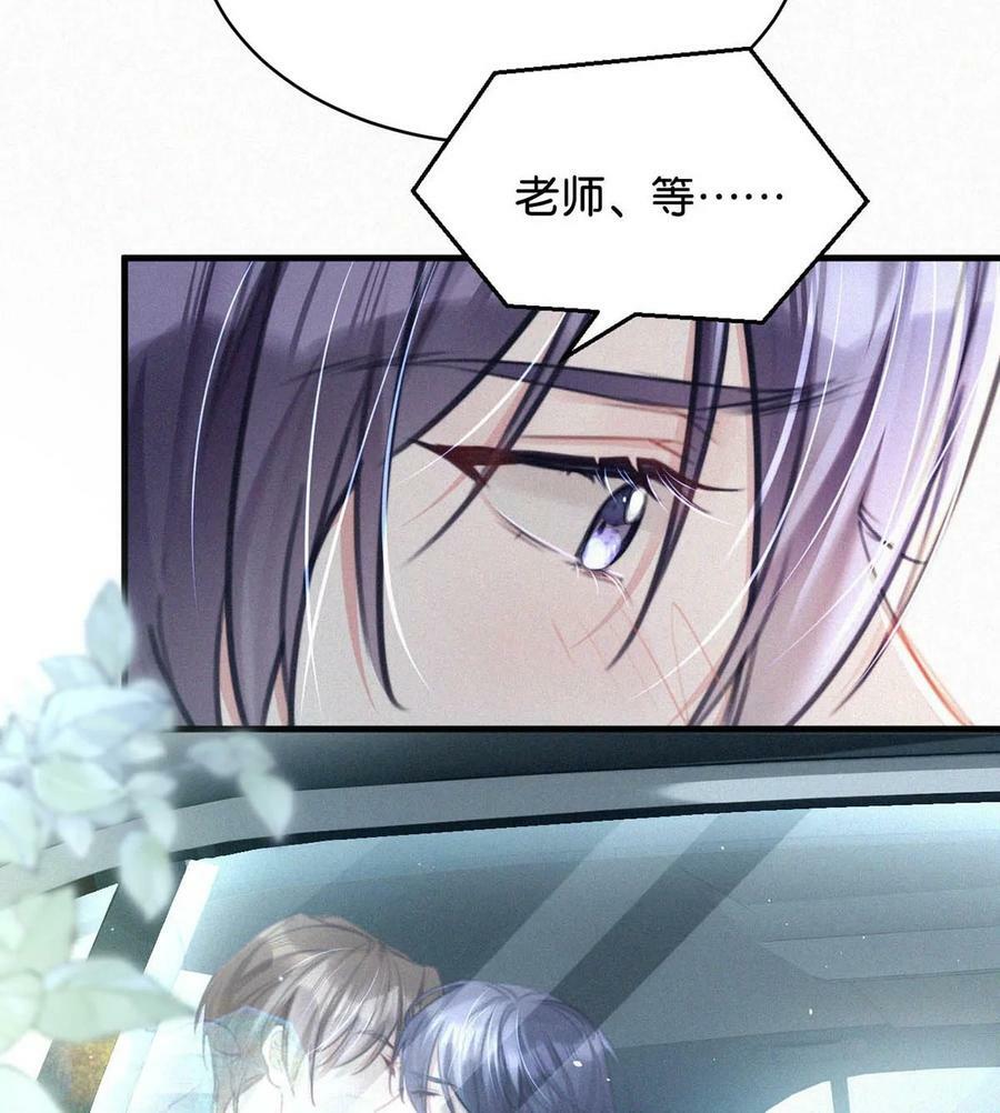 078 半小时，不够。23