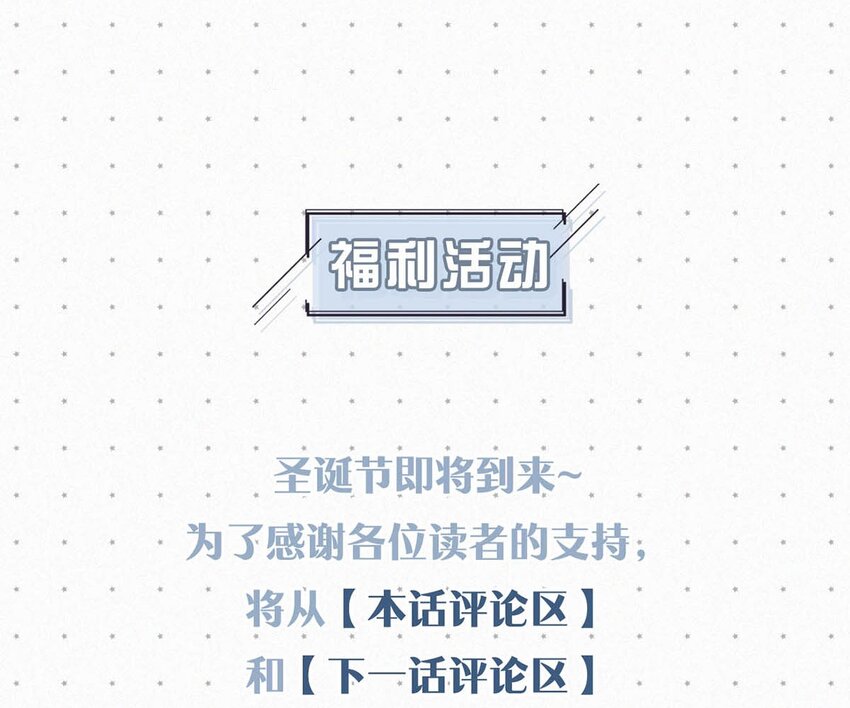 026 还是……觉得我是一个玩物……56