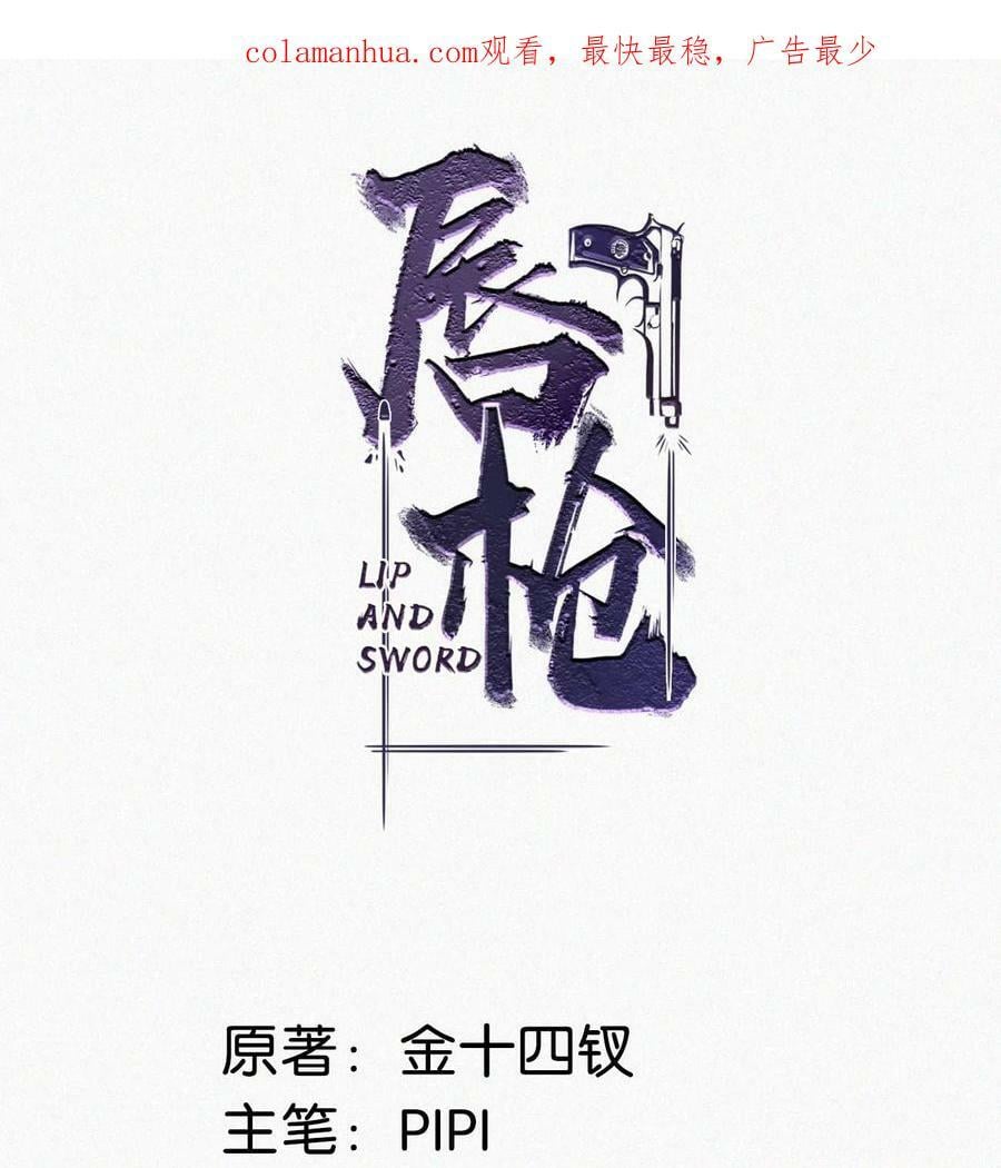 078 半小时，不够。1