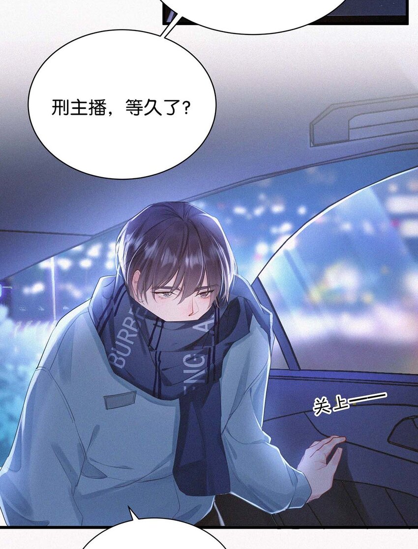 018 傻瓜，骗你的。5