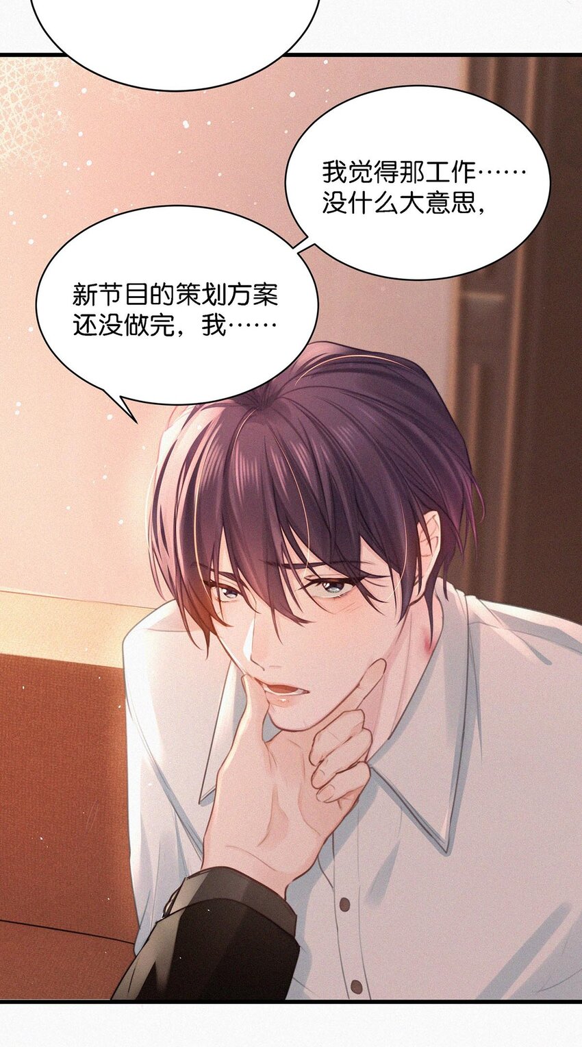 010 先吃你。11