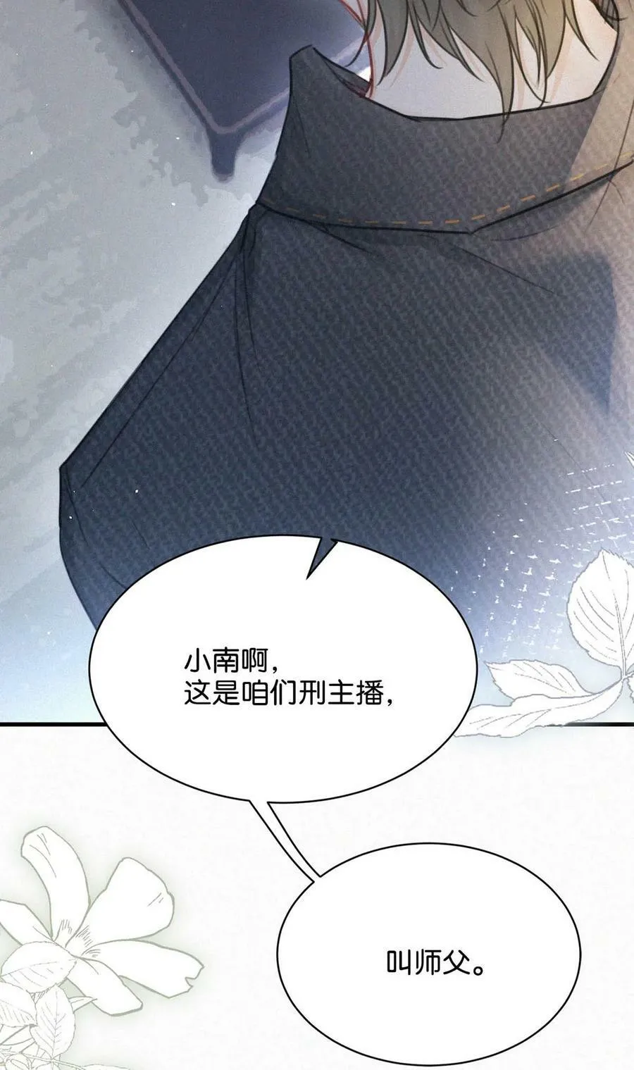 088 就当一切都没发生过吧。29