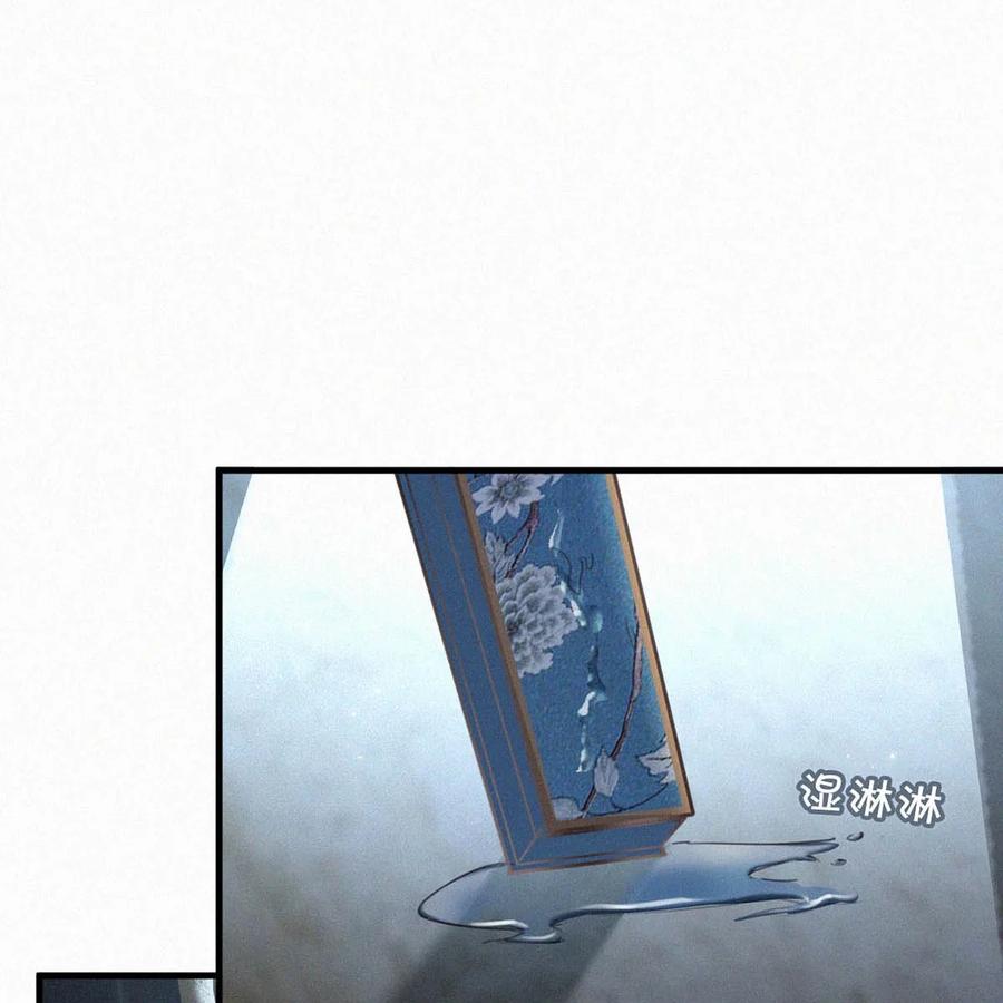 033 宝贝，放松。49