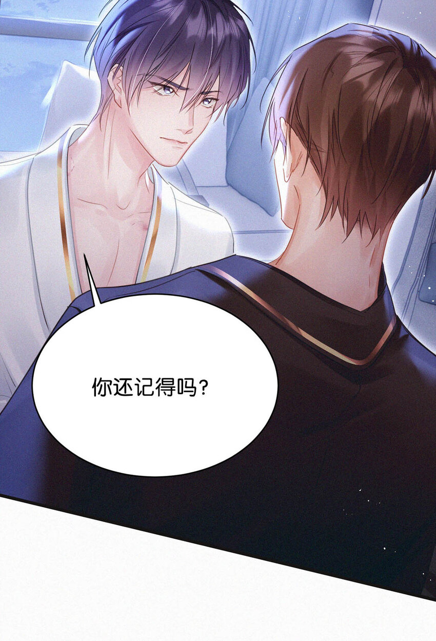 042 做英雄，但不必做烈士。42