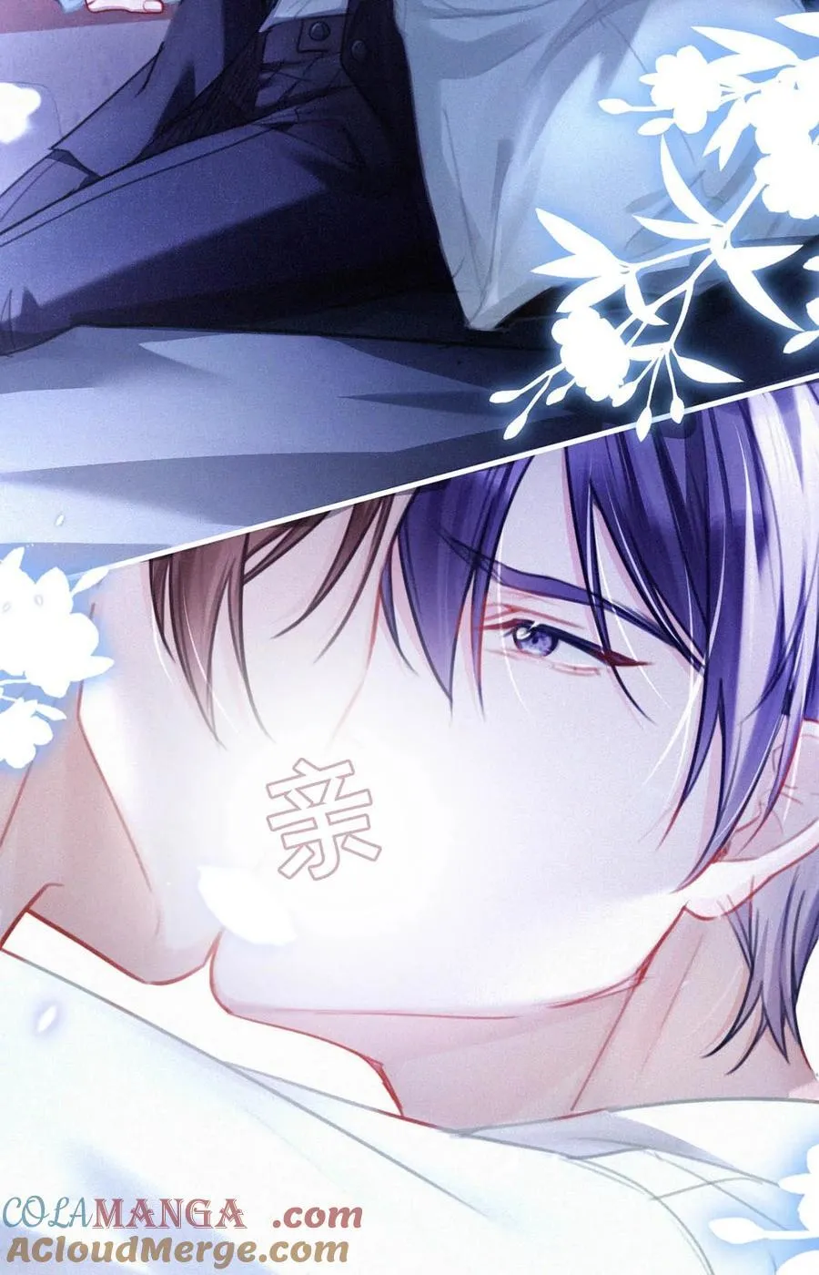 125 老师，给我。12