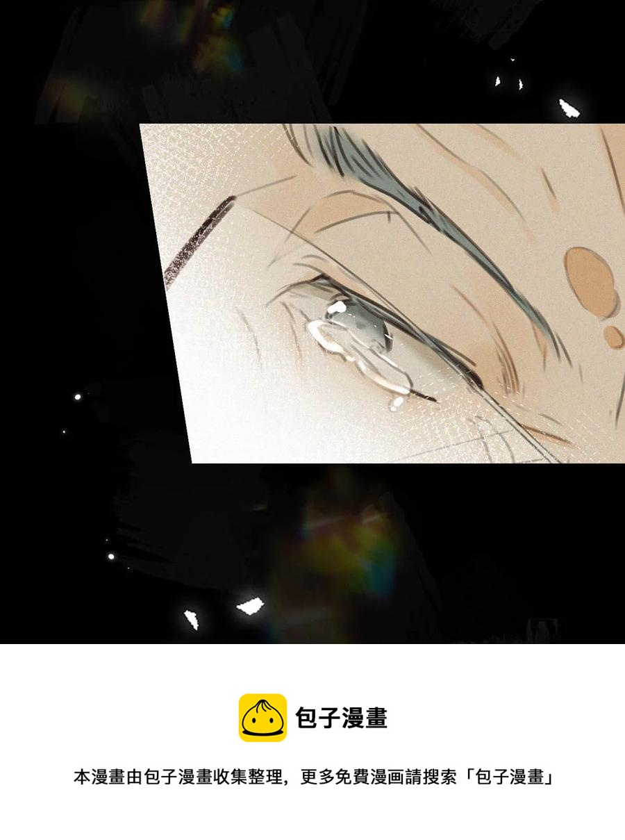 032 老师，我想——20