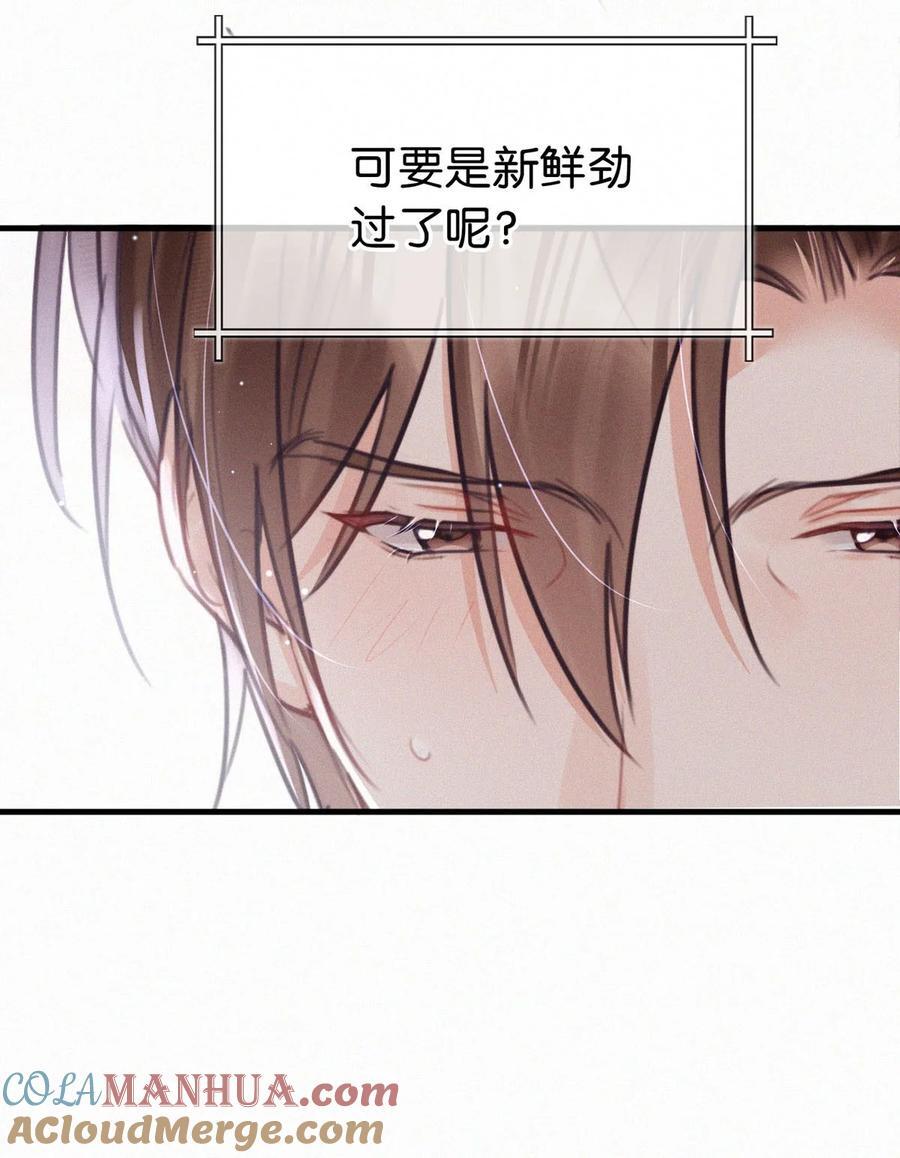 101 我好像有点贪心太过了……10