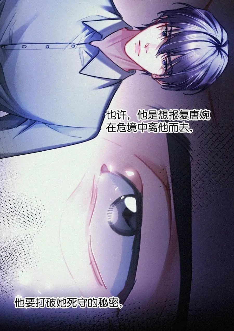 130 骑马。7
