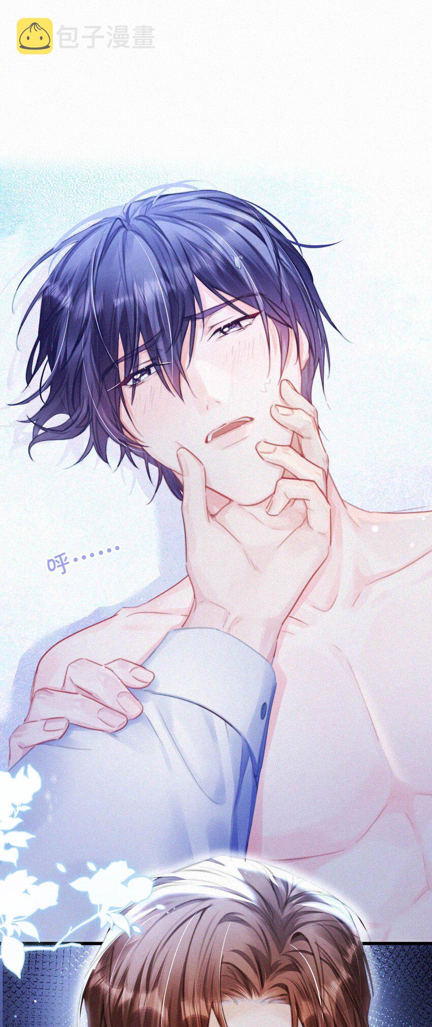 057 别怕——会很舒服的。3