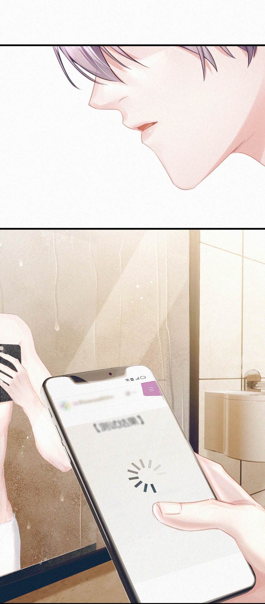051 性取向测试23
