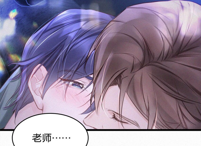 020 老师……谢谢。21