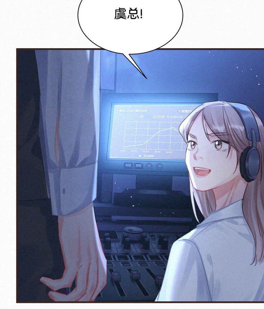 055 把人接过来。23