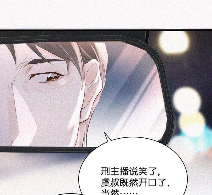 018 傻瓜，骗你的。17