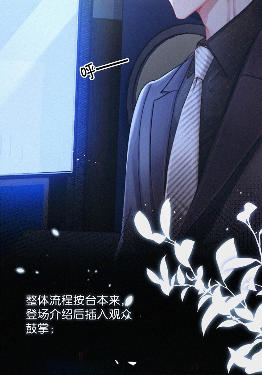 055 把人接过来。4