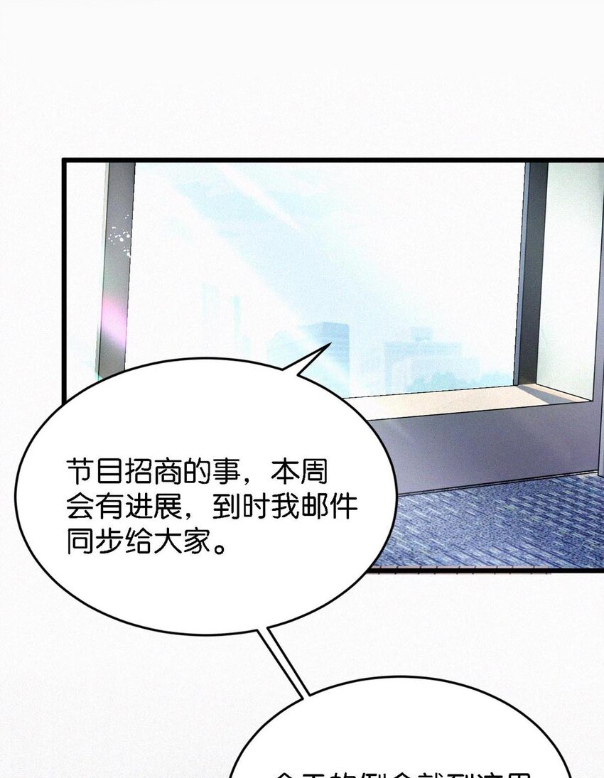 024 别动。21