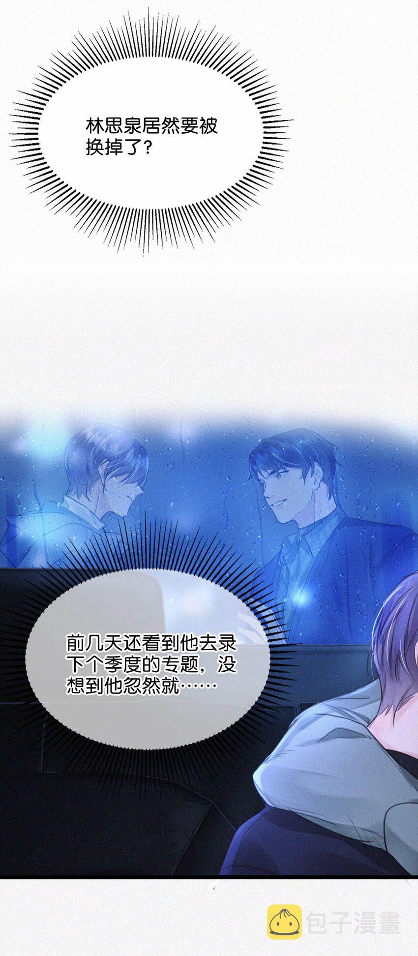 020 老师……谢谢。35