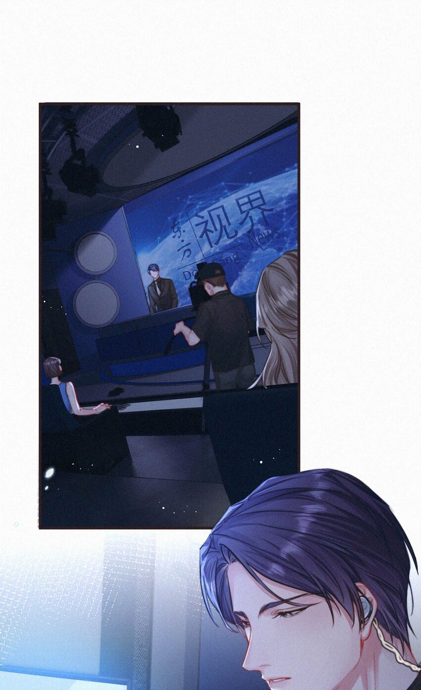 055 把人接过来。3