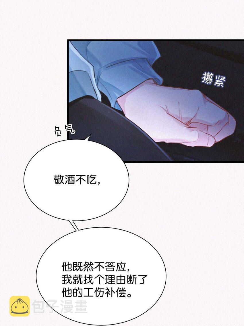 018 傻瓜，骗你的。43