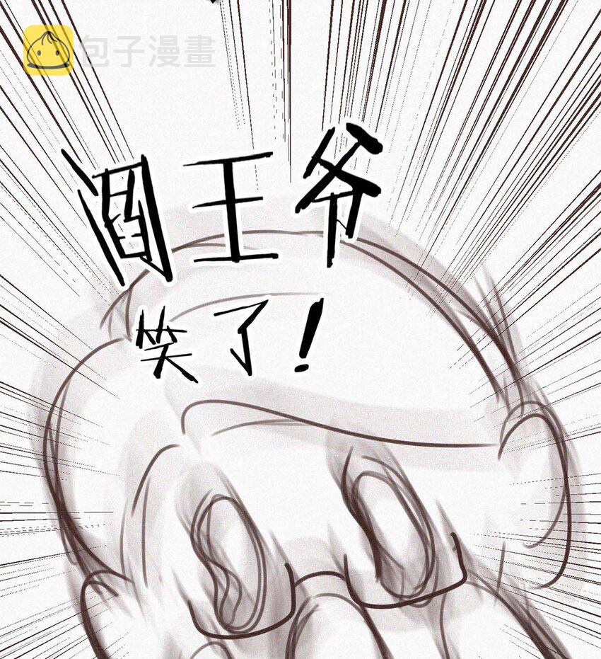 014 被人亲眼看到又是另外一回事。71