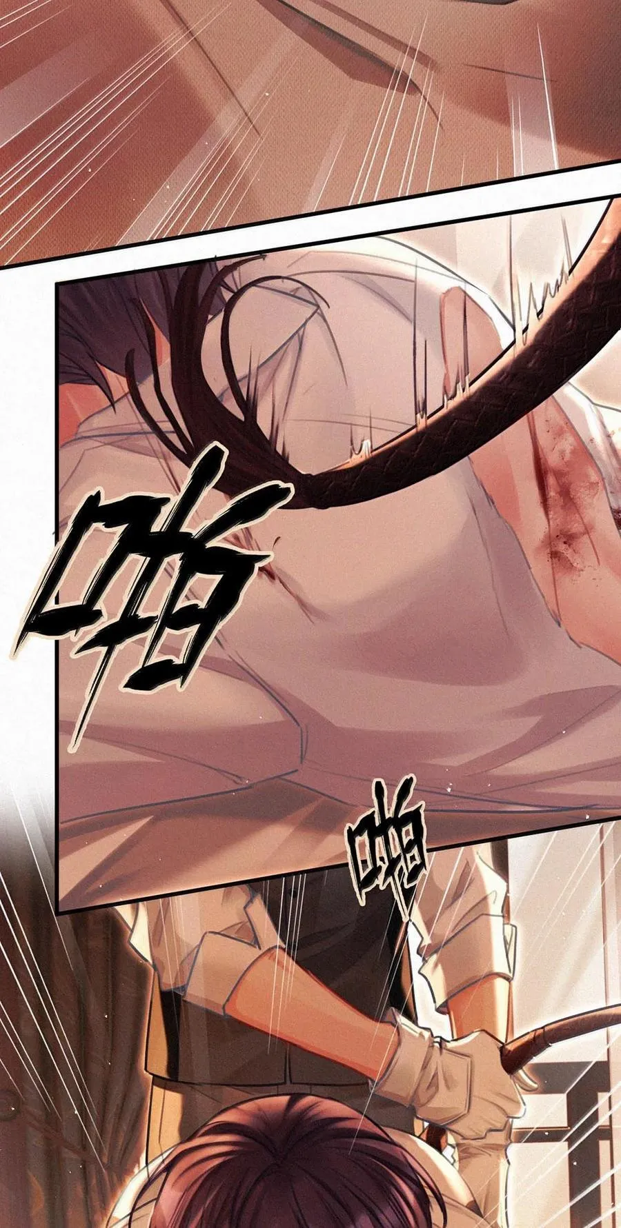 132 刚才还那么粗暴，怎么忽然又这么温柔？7