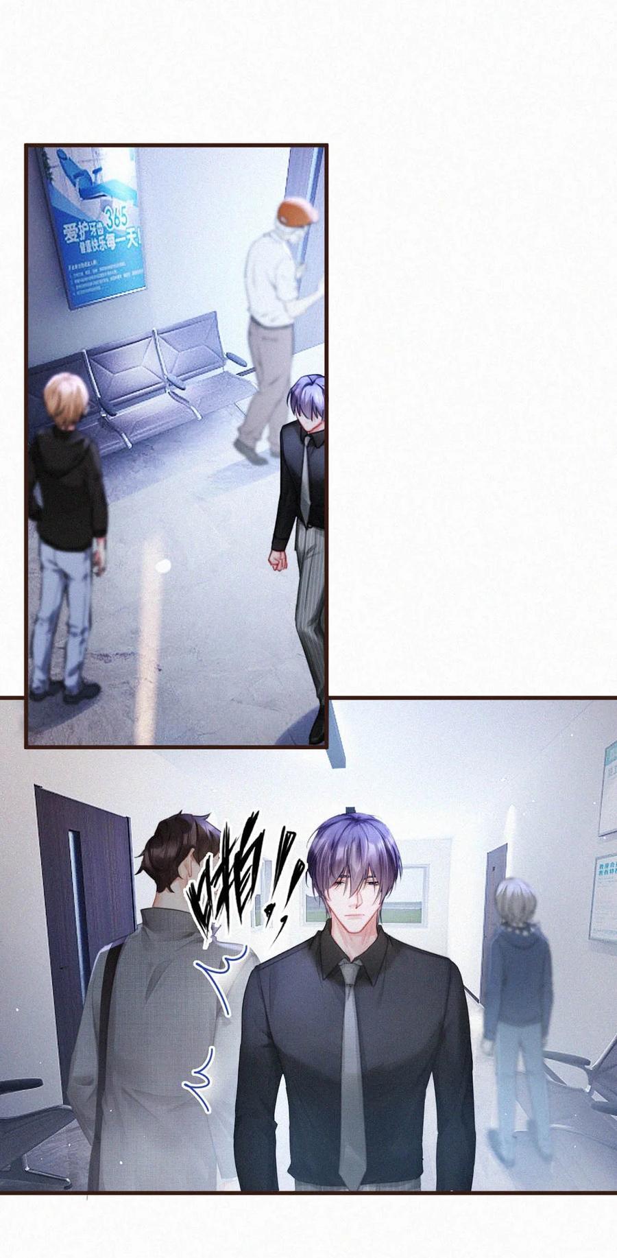 097 你得让我看到物有所值……不是吗？3