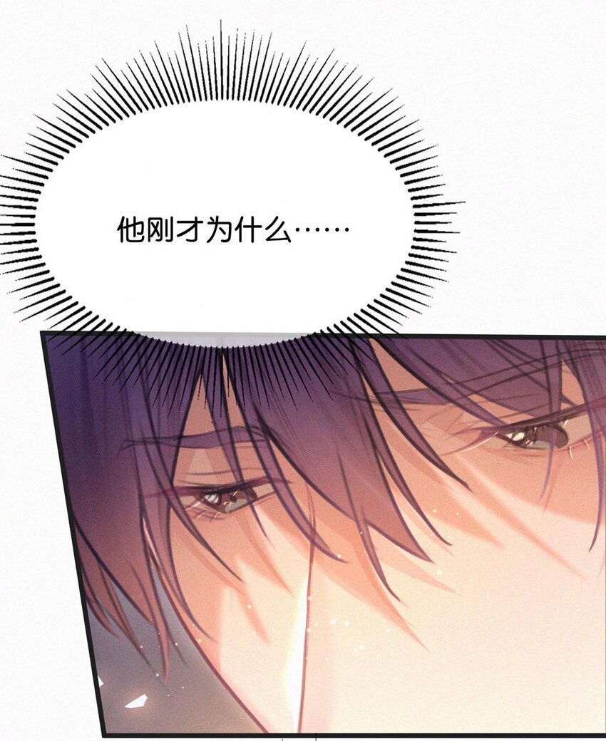 025 既然这么喜欢看，就让你看——47