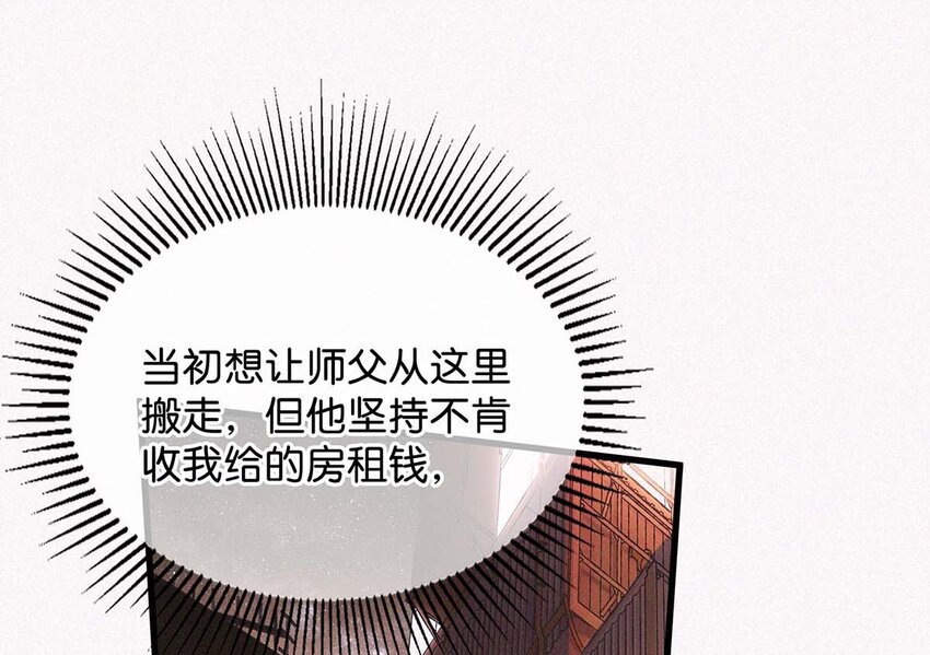018 傻瓜，骗你的。34