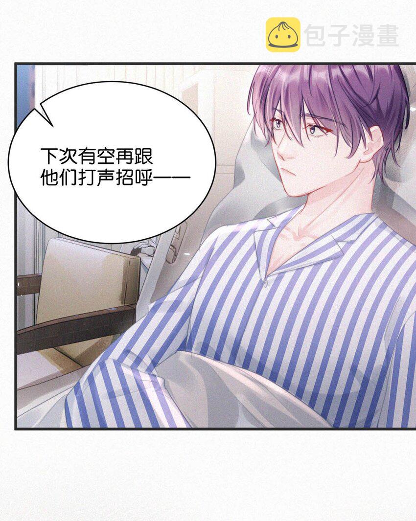 066 委屈了？23