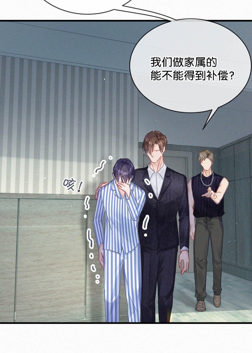 068 还不上也不急。25