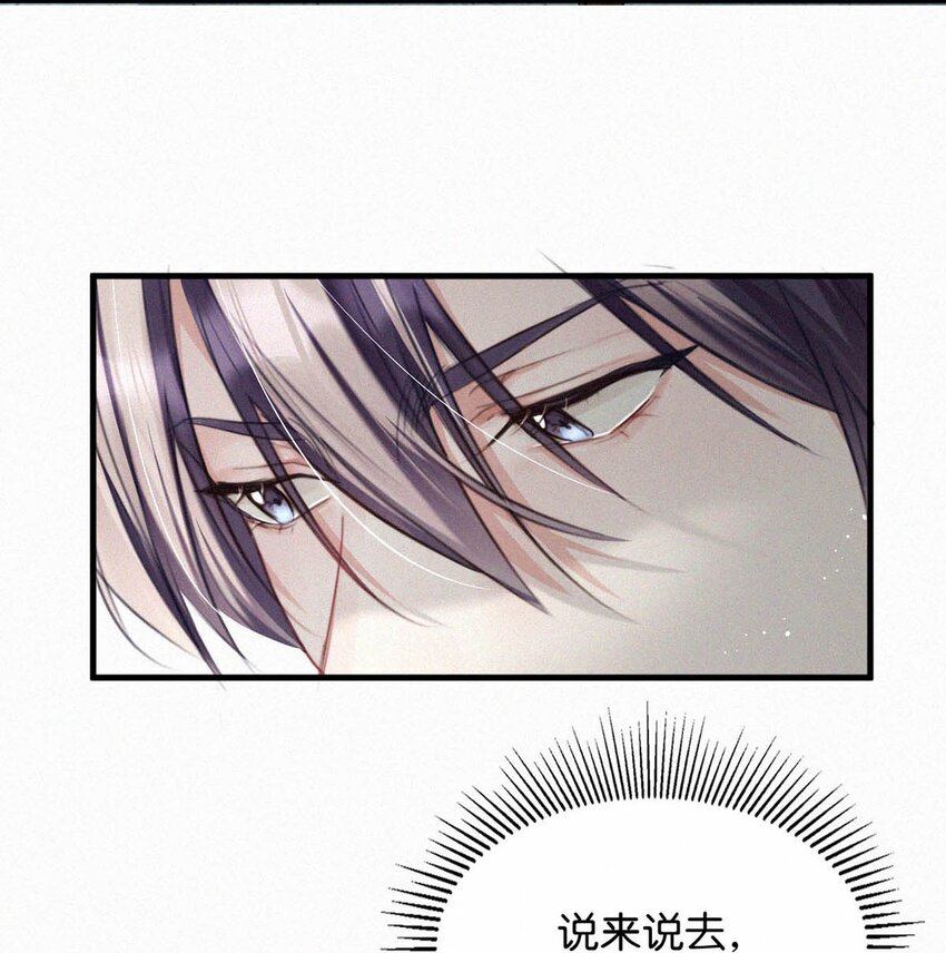 054 还不快进去。5
