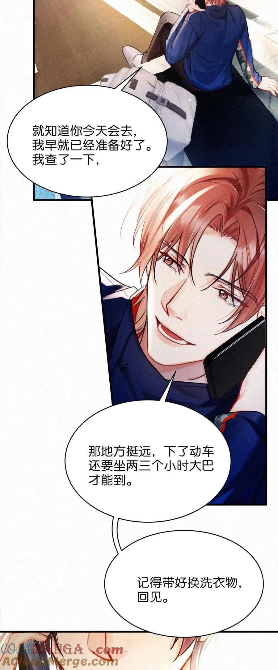 120 男人的裸体有什么好看的？12