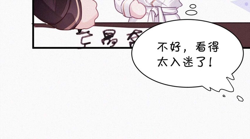 012 总是这么一气呵成，淋漓酣畅（附福利活动）10