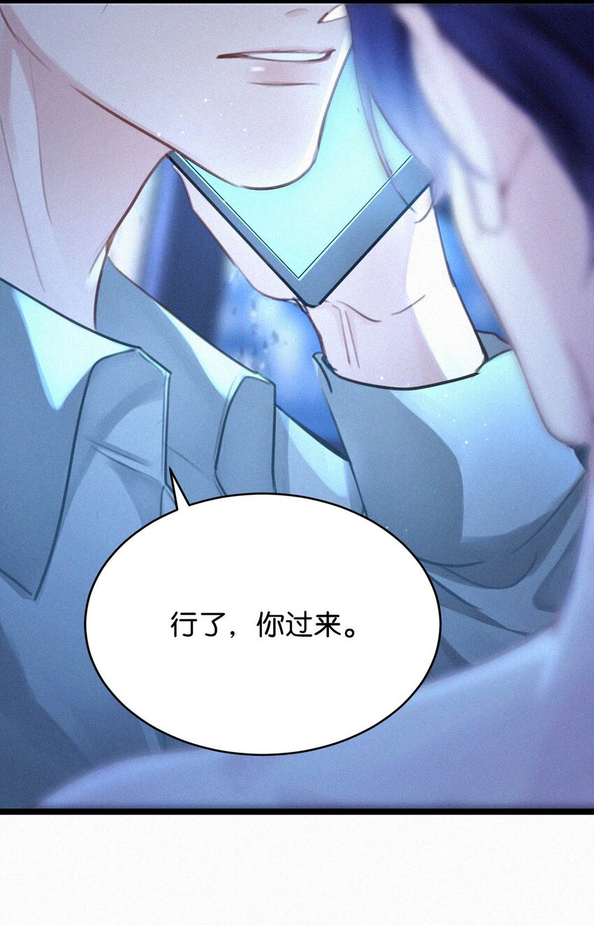 021 让他下车。8