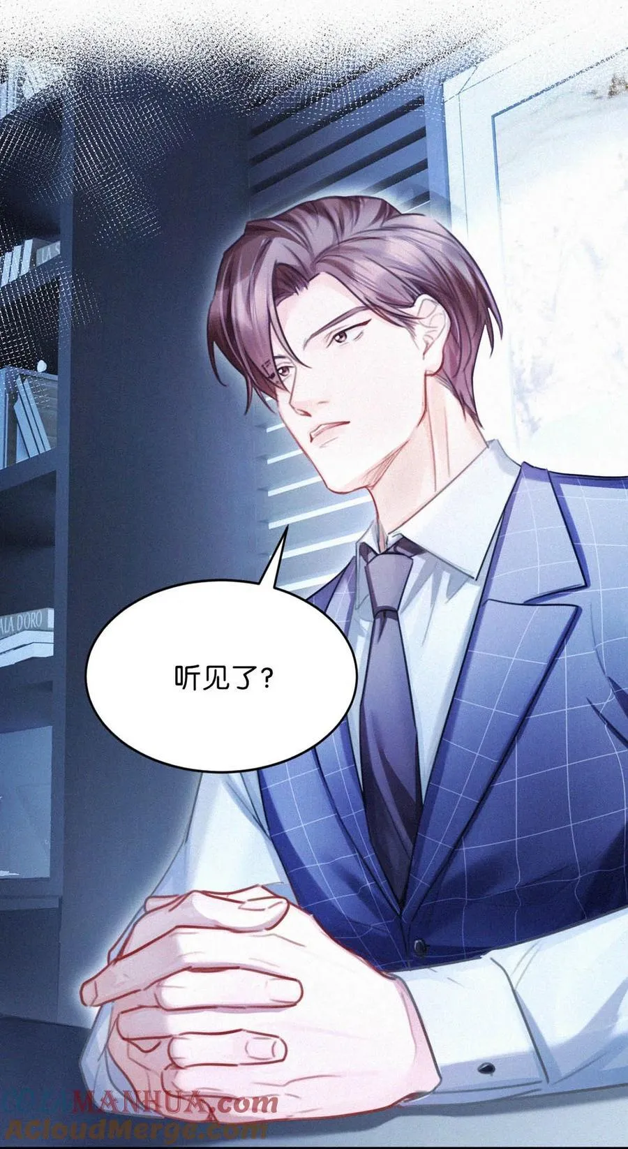 118 发生误判24
