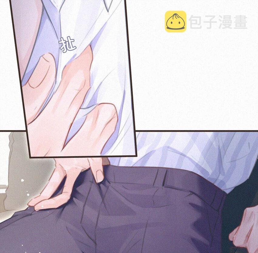 038 不准走神。45