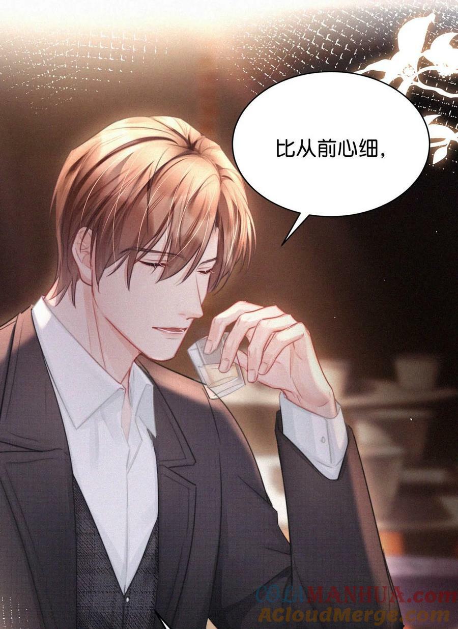 091 我现在懂事了，都挺好。22