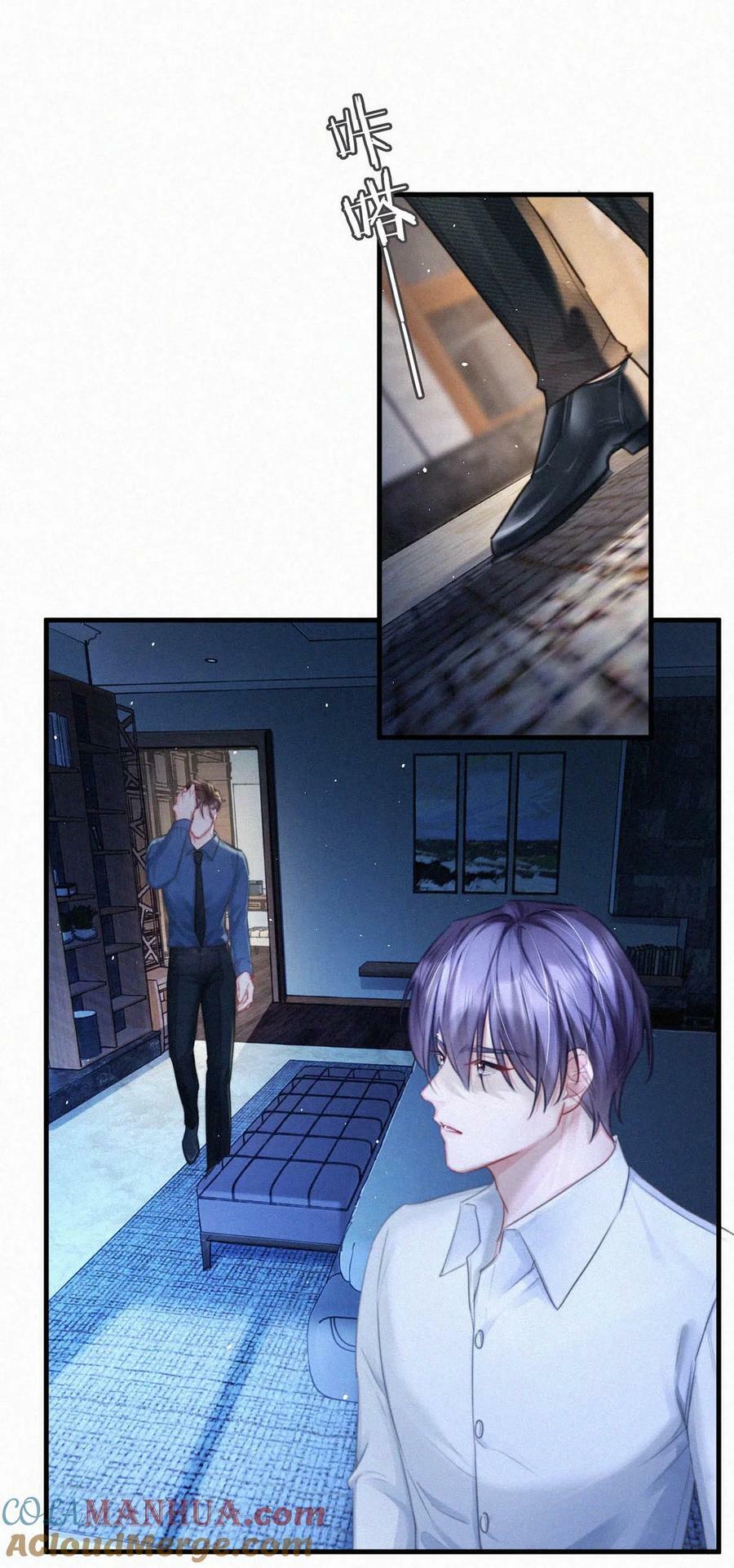 085 这种恶心的关系我一天也受不了。18