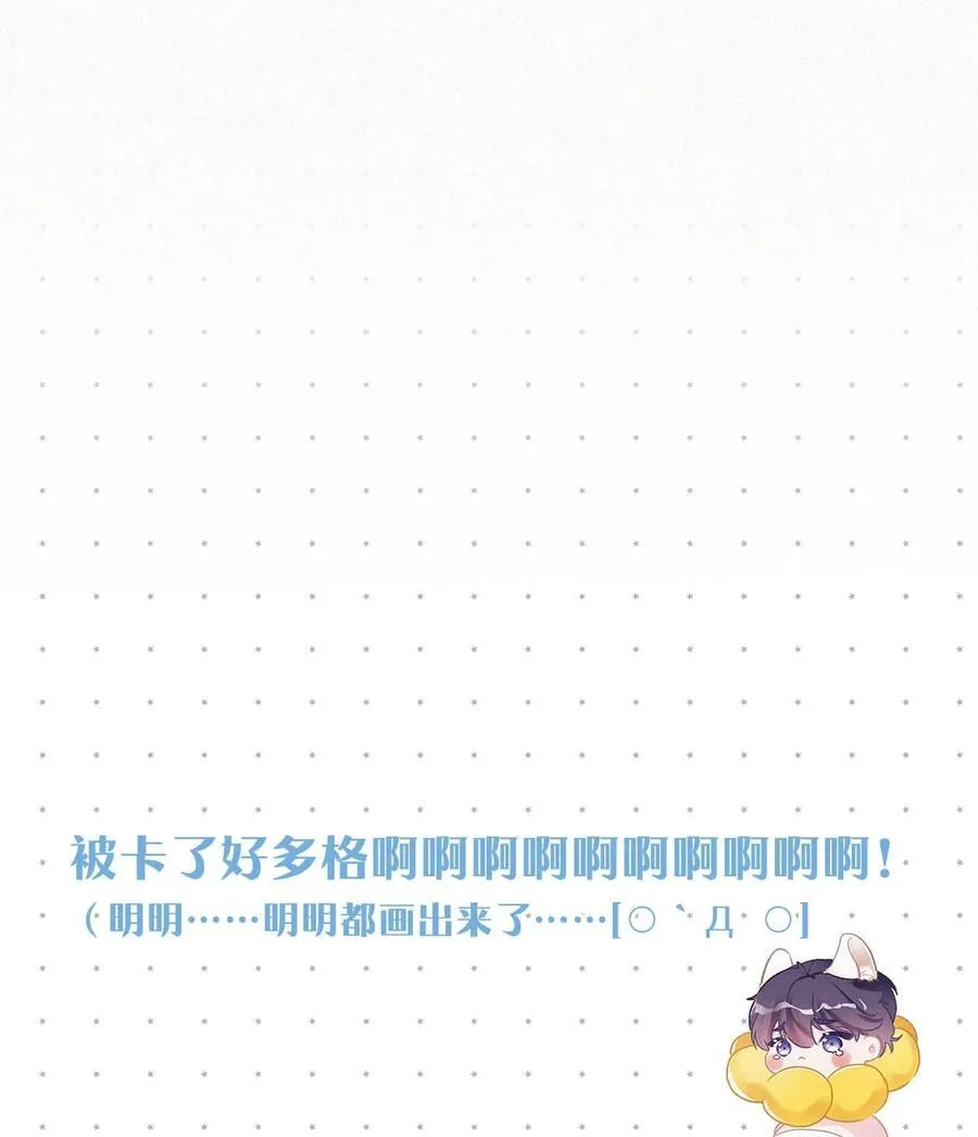 126 万一你儿子进来……43