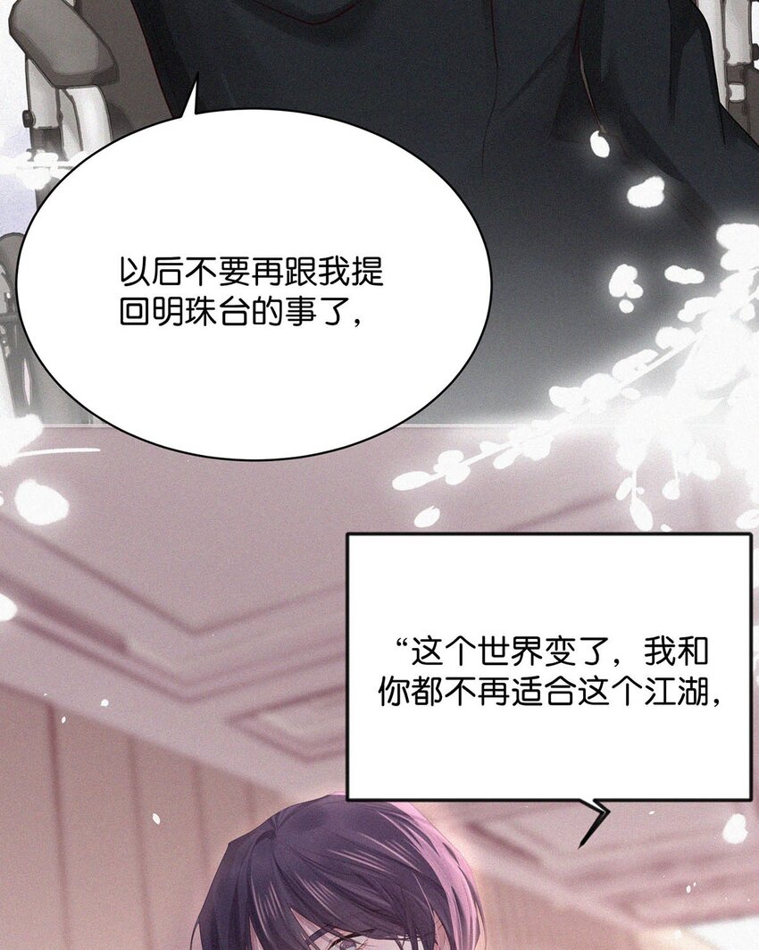 016 你想在哪里接受指导？46