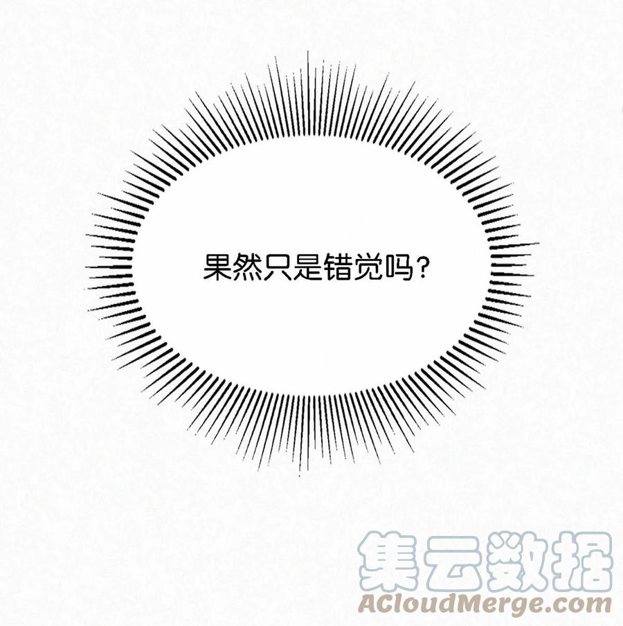 035 从没想过会有那么疯狂的时候。57