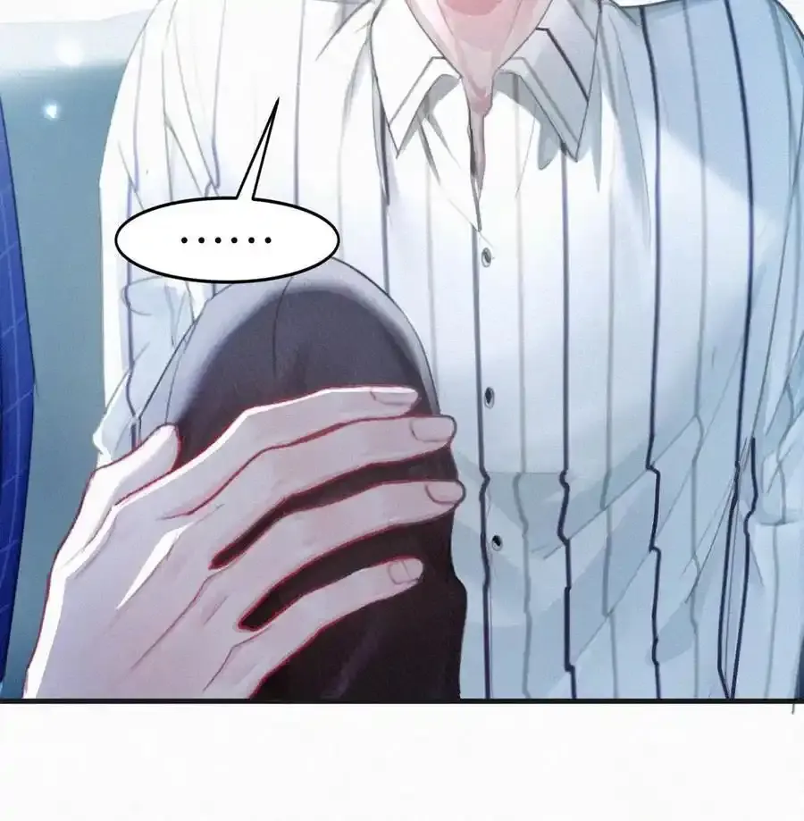 117 我是老狐狸，你呢？小狐狸？29