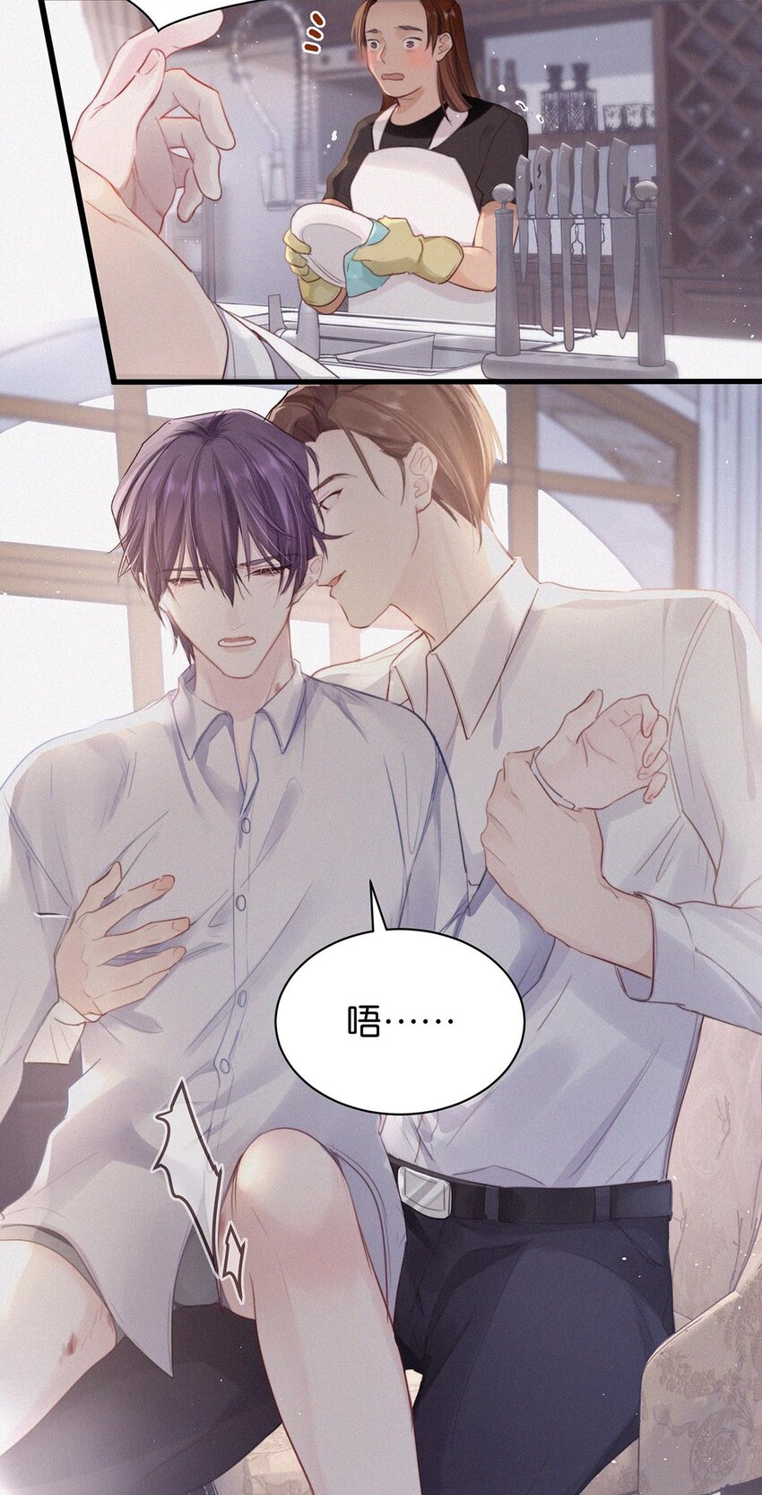 008 别在这里……21