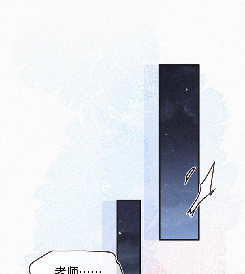 059 怎么哭了。28