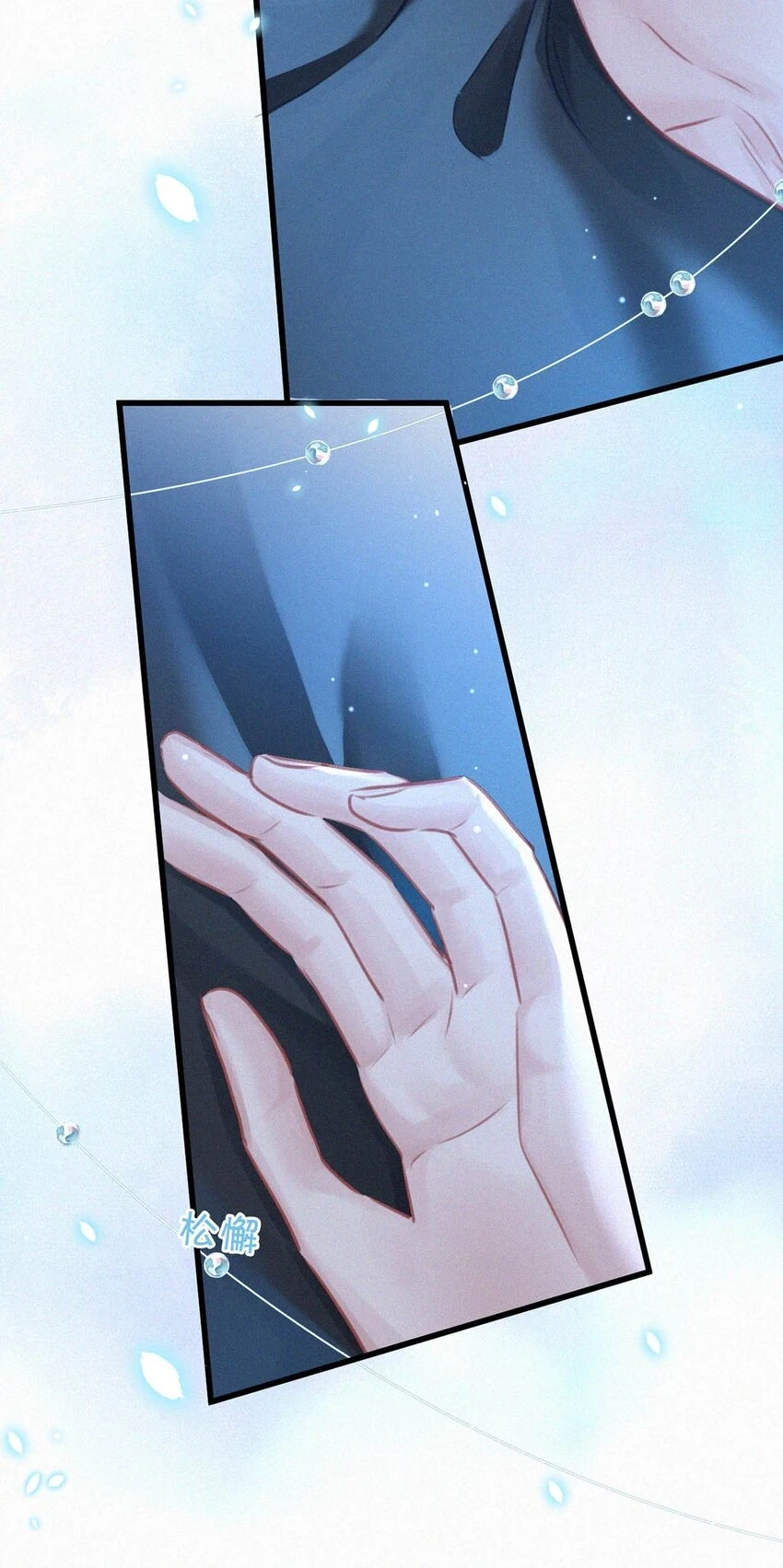 075 他，竟然替我……26